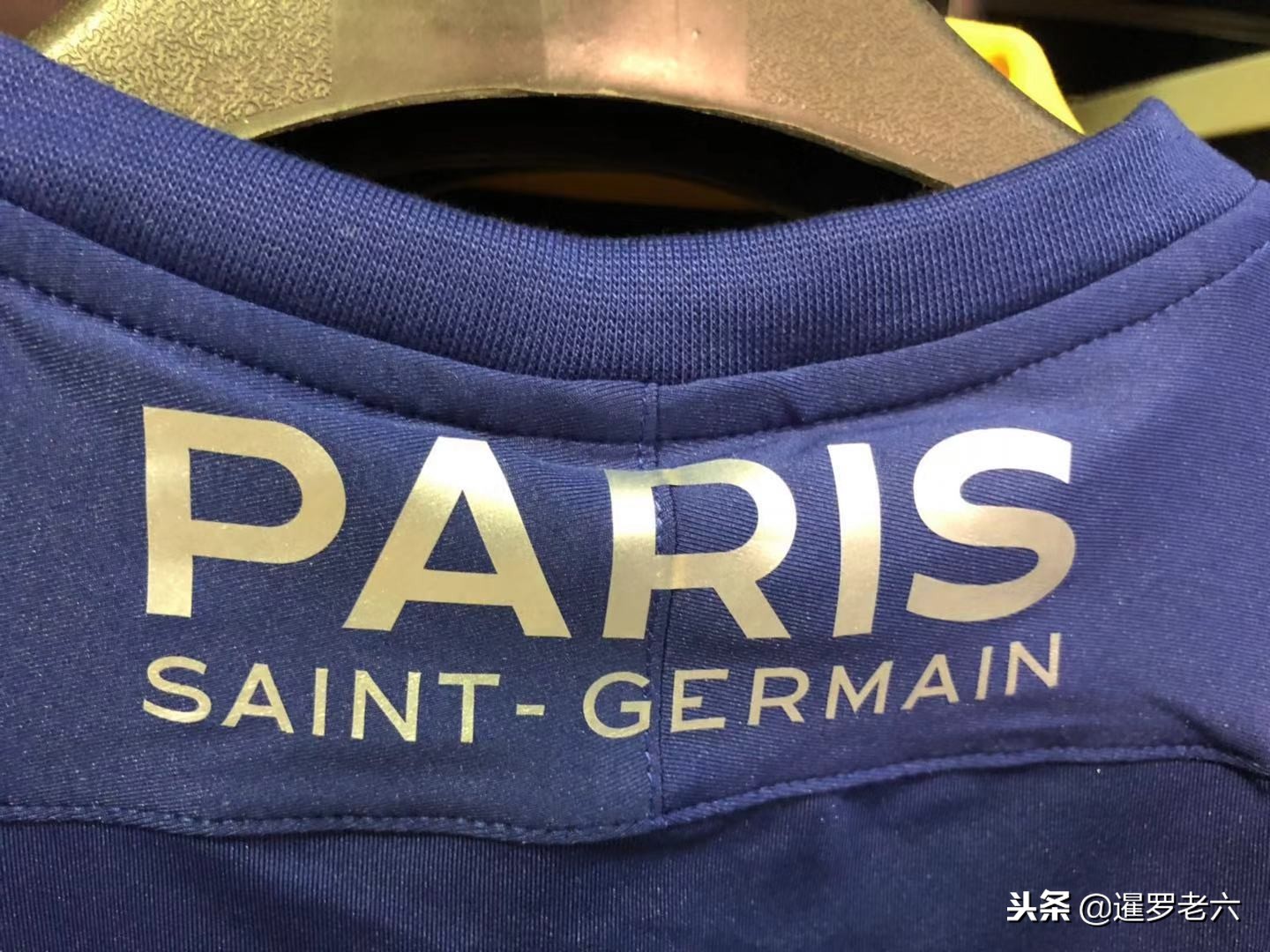 部的