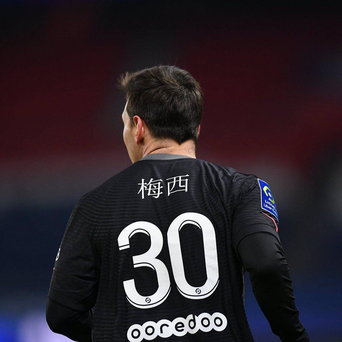 同的比赛风