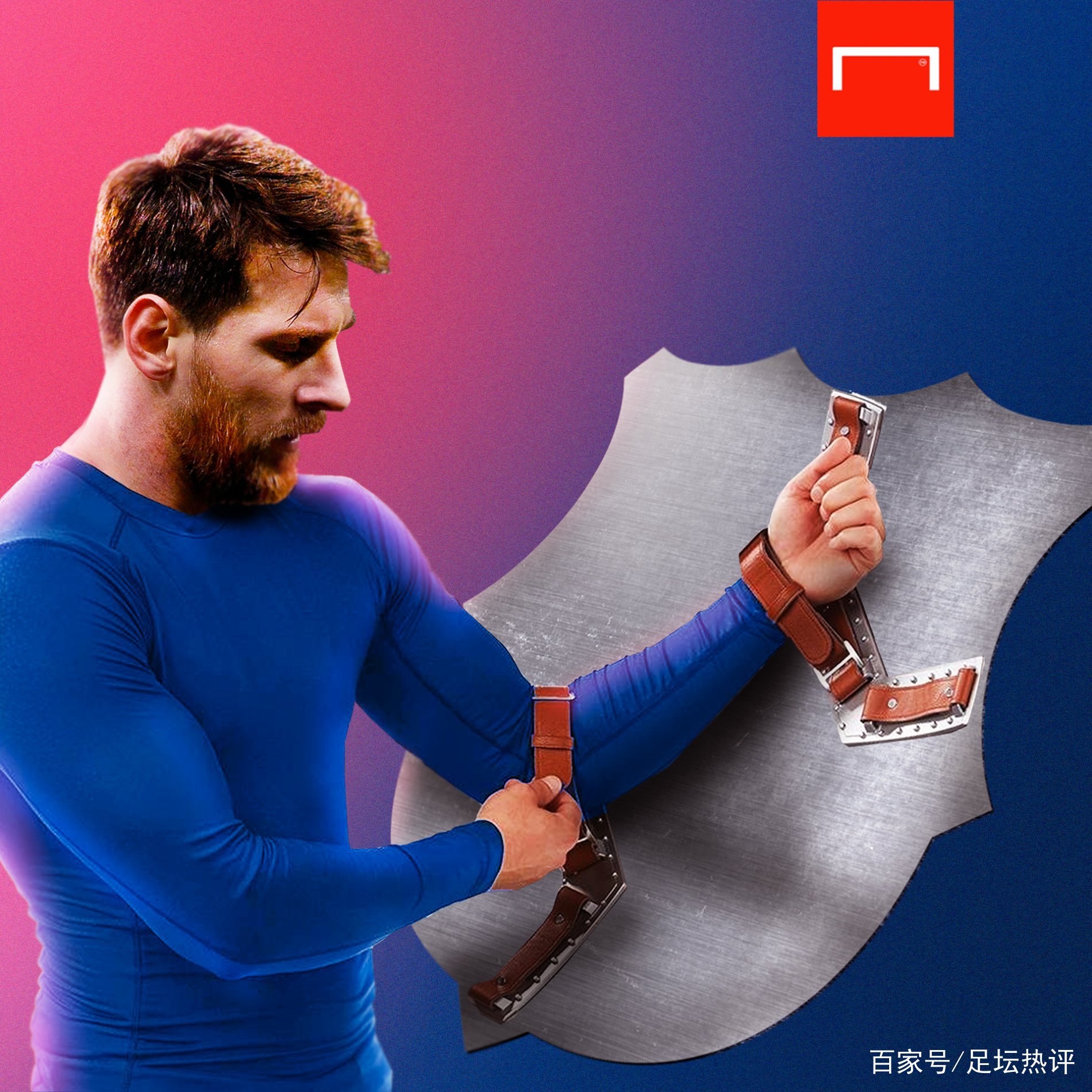 例分析历史