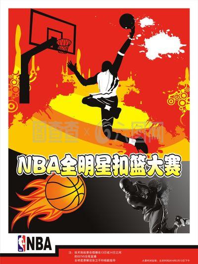 件的限制和