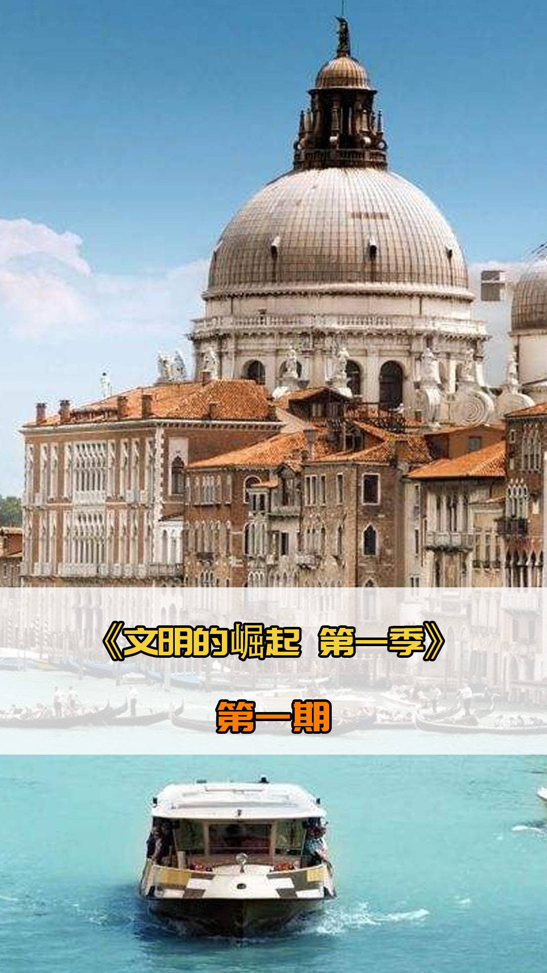 药厂的交